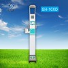 供應上禾科技SH-10XD健康體檢一體機，身高體重測量儀