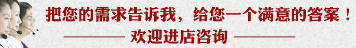 微信圖片_20190717152947