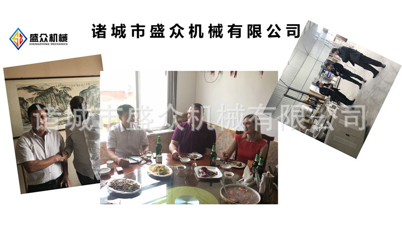幻燈片7_副本