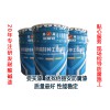山東佰麗安玻璃鱗片防腐漆廠家 價格 耐沖擊