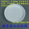 特氟龍PTFE篩子用于固態廢棄物采樣