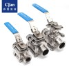 CJan 衛(wèi)生級(jí)三片式全包球閥SS304/316L 手動(dòng)、氣動(dòng)球閥 BV3P