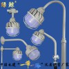 LED防爆燈定制核電用燈垃圾焚燒發電廠余熱發電廠化工廠石化平臺燈