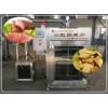 香爐熏肉爐-臘肉烘干機(jī)家用小型-豆腐干烘烤上色爐