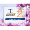 找專業除甲醛公司就來綠色家緣 正規資質室內甲醛治理服務