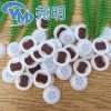 塑料單向優(yōu)質(zhì)排氣閥 廠家直銷排氣閥 八邊封閥門咖啡袋