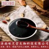 詠芝堂膏方代工服務(wù)歡迎優(yōu)秀企業(yè)合作