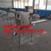 福大sj-100型仿手工包合式水餃機廠家直銷產量高