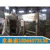 全自動(dòng)煙熏爐生產(chǎn)能力_哈爾濱紅腸煙熏爐_豆干烘干上色煙熏爐