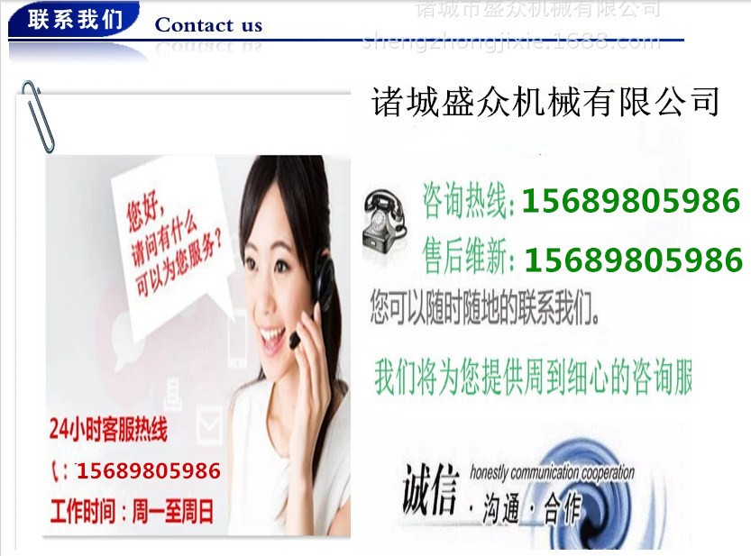 微信圖片_20181102084157