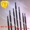 碳化鎢耐磨焊條/木炭機推進器專用焊條/專用耐磨焊條/推進器專用