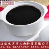 詠芝堂定制養(yǎng)生膏方貼牌歡迎客戶合作