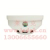 原裝正品萊迪克LED-206D聯(lián)網(wǎng)式煙霧報(bào)警器煙感探頭
