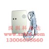 原裝萊迪克LED-208A天燃?xì)庖夯瘹庑孤﹫?bào)警器