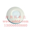 萊迪克LED-308吸頂式紅外探測(cè)器廣泛應(yīng)用于機(jī)房倉庫