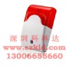 萊迪克LED-103聲光警號(hào)聲光報(bào)警器紅色閃爍