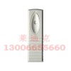 萊迪克LED-RV971A數(shù)字式振動(dòng)探測(cè)器震動(dòng)報(bào)警器