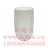 萊迪克LED-DG75防寵物紅外探測(cè)器防小動(dòng)物誤報(bào)