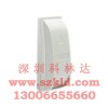 萊迪克LED-PA461超小型幕簾式紅外探測(cè)器