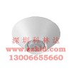 萊迪克LED-PA465天花吸頂式紅外探測(cè)器