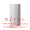 萊迪克LED-PA525D紅外微波雙鑒探測(cè)器