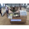 食品斬拌機(jī)生產(chǎn)廠家 高速變頻斬拌機(jī)價(jià)格