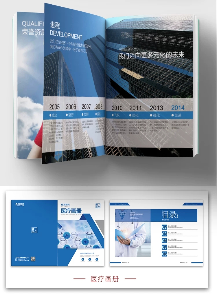微信圖片_20190801084647