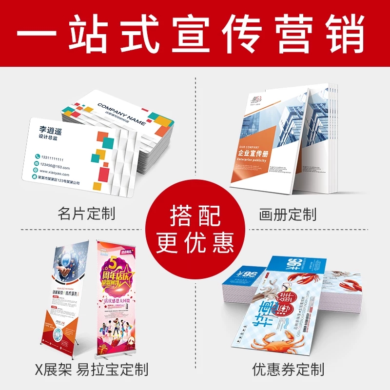 微信圖片_20190802095606