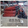通晟DW28礦用單體液壓支柱廠家直銷