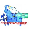 壓槽機(jī) 滾槽機(jī)  溝槽機(jī)