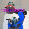 電動切管機(jī) 管道切管機(jī) 割管機(jī)滾壓切管機(jī)