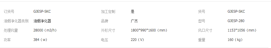 微信圖片_20190817112646