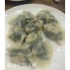 江蘇宿遷速凍水餃機批發全自動仿手工餃子機