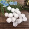 咖啡袋專用優質排氣閥 牛皮紙鋁箔風琴氣閥袋 優質塑料排氣閥