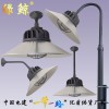 吸吊管壁式LED工礦防爆燈定制發(fā)電廠彎桿高棚飛碟UFO防眩光泛光燈