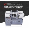 GZ4228數(shù)控雙柱金屬鋸帶床  山東高德質(zhì)量好！