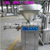 火腿腸灌腸機(jī)_香腸加工設(shè)備_灌腸機(jī)械價(jià)格
