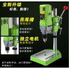 鐵路專用匯流排鉆孔工具供應匯流排鉆孔機
