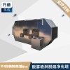不銹鋼臥式耐高溫噴淋塔 不銹鋼除臭塔廢氣酸霧凈化廢氣處理設(shè)備