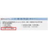 SOLIDWORKS正版軟件提升設(shè)計(jì)效率 代理億達(dá)四方