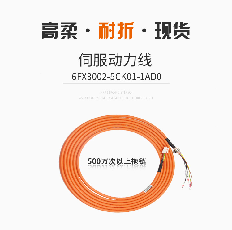詳情頁5CK01-1AD0_02