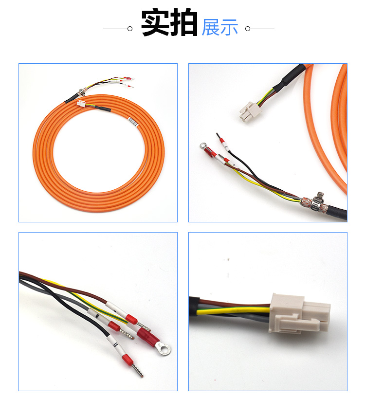 詳情頁5CK01_05