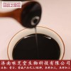 詠芝堂姜棗膏方代工業務定制