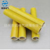 加工定制環(huán)氧樹脂絕緣管 高強度3240環(huán)氧管 高密度絕緣環(huán)氧管