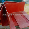 專業(yè)制造 SMC模壓絕緣插板隔板主絕緣板 smc模壓制品 質(zhì)優(yōu)價廉