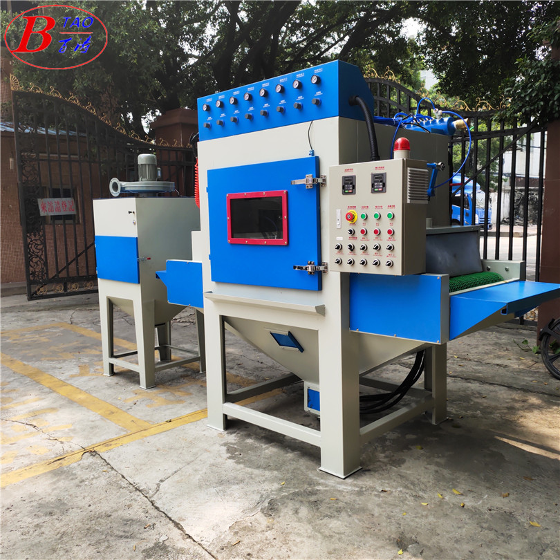 小型自動噴砂機 (2)