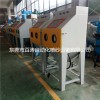 小型噴砂機(jī) 手動(dòng)噴砂機(jī)