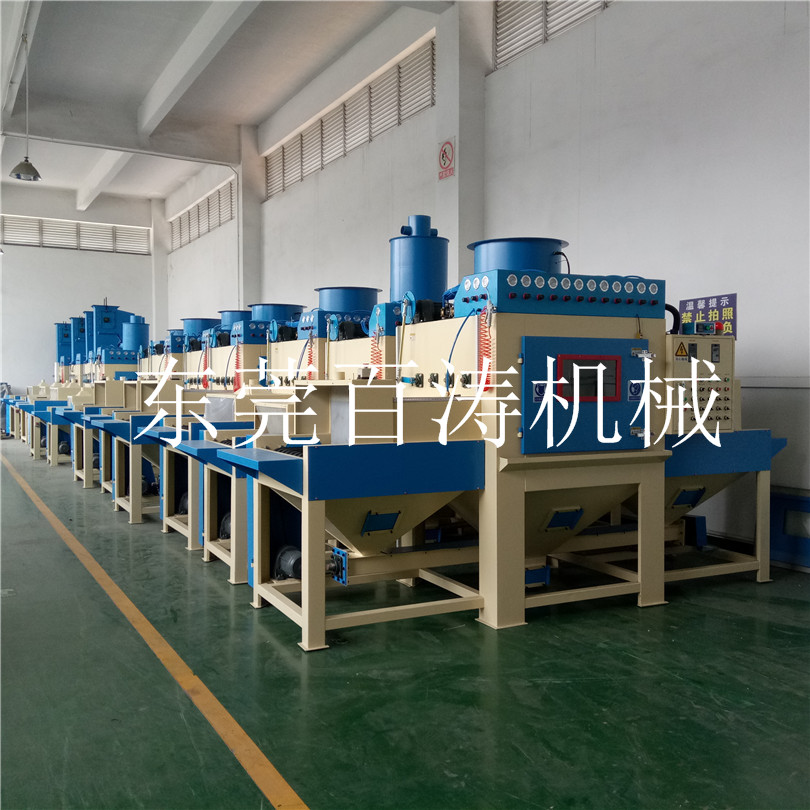 自動噴砂機 (10)