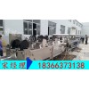 咸菜加工設(shè)備_醬腌菜生產(chǎn)設(shè)備_小型醬菜廠設(shè)備