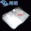 咖啡粉排氣閥 咖啡帶氣閥風(fēng)琴袋 平底茶葉包裝袋 發(fā)酵飼料袋